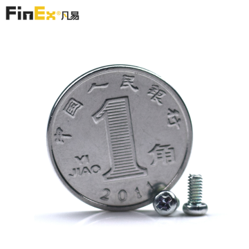 M2 Watch Case Small Pan Head Screws