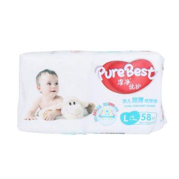 Baby Diaper Factory couche en vrac couches pour enfants