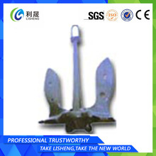 Marine Hohe Holding Power US Stockless Anchor