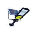 150W led solar street light