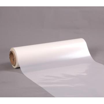 50 Micron Matt Pet Mylar Film Jumbo Roll