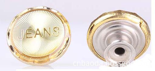 20mm metal button jeans button