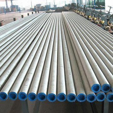 310/310S Stainless Steel Seamless Pipe