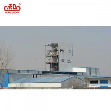 Livestock Ruminant Animal Feed Production Line