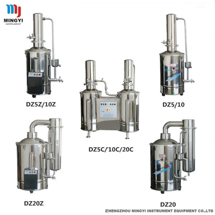 distilled water equipment