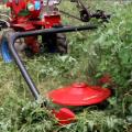 Small Disc Mowers Machine For Sale