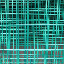 PVC Coated Welded Wire Mesh Panel