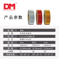 DM ECE 104 Conspicuity Marking Tape