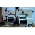 Blanket Overlock Sewing Machine