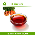 Бета-каротиновое масло 30% синтетической чистоты