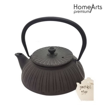 0.6L Cast Iron Teapot