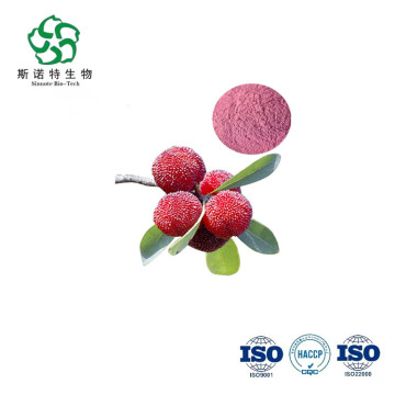 Bayberry bark extract powder Dihydromyricetin DHM powder