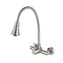 Wall Mounted 360 Rotating 304 Stainless-Steel Kitchen Faucet