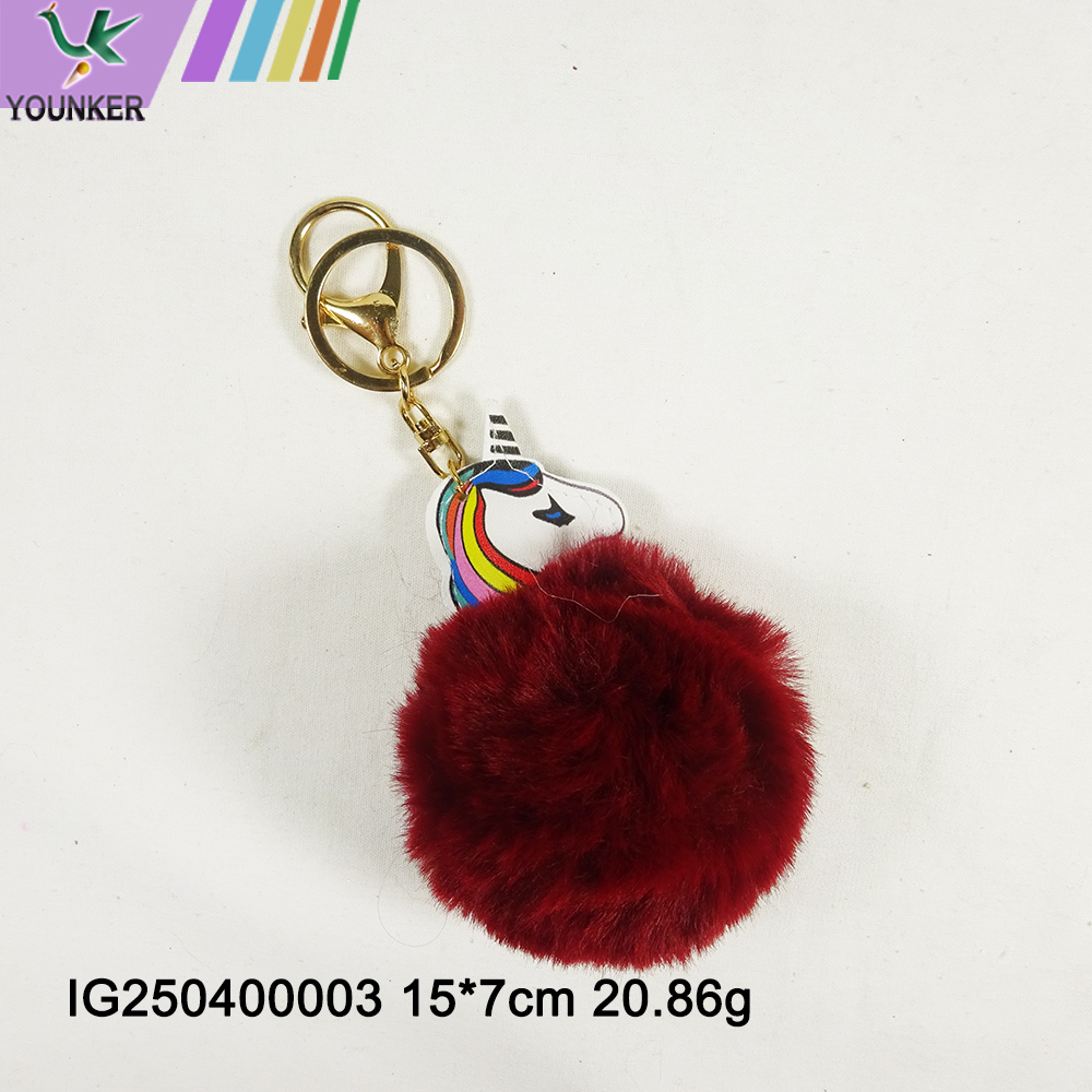 Faux Rabbit Fur Ever Pom Pom Keychain