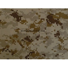 Digital Desert Camouflage Fabric for the Middle East