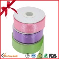 Высококачественная подарочная упаковка для обертывания Многоцветная полипропиленовая лента