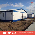 China Prefabricated Luxury High Quality Container House Building