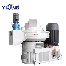 Chinese fir wood pellet machine