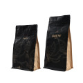 Custom Packaging Luxury Paper Bags With Your Own Logo Clothing