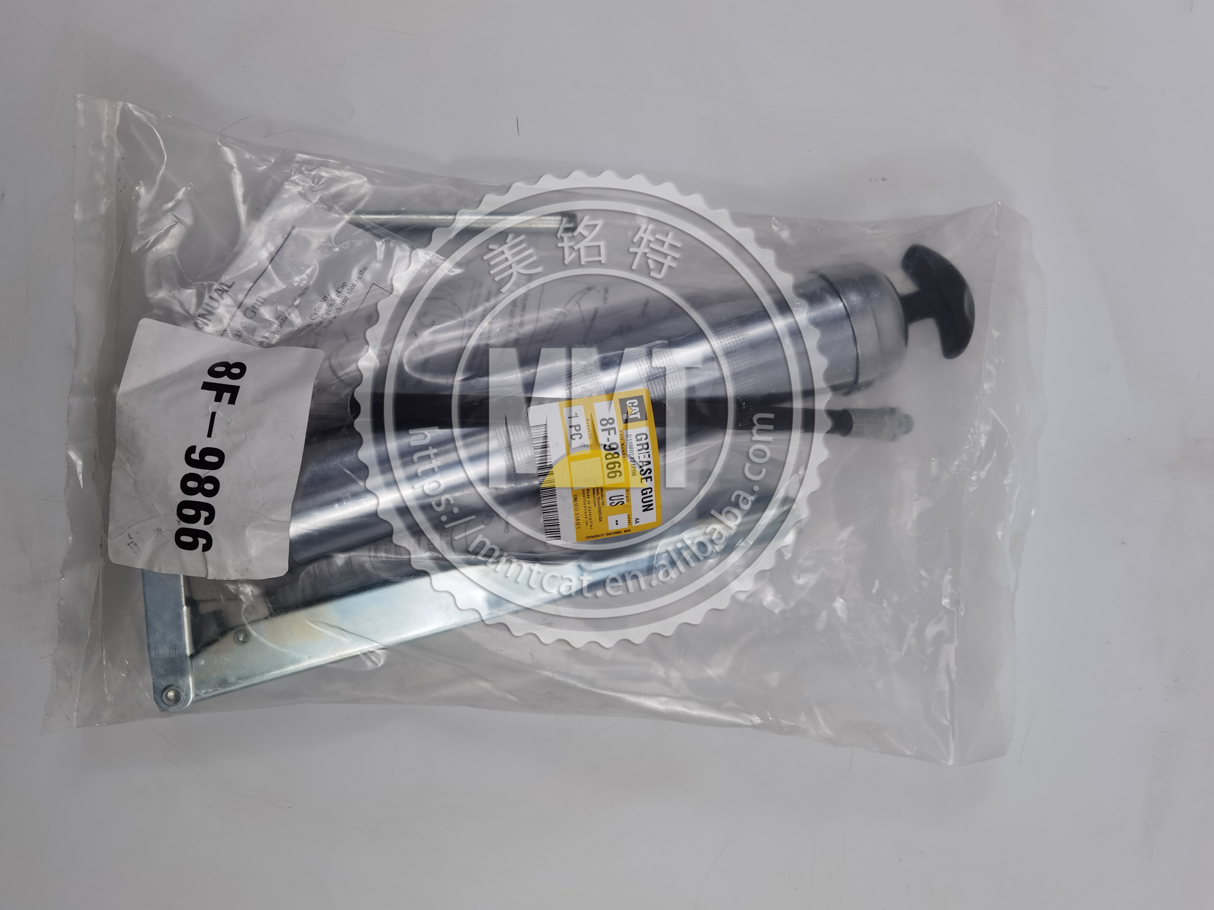 Grease gun 8F-9866 Grease gun 8F-9866