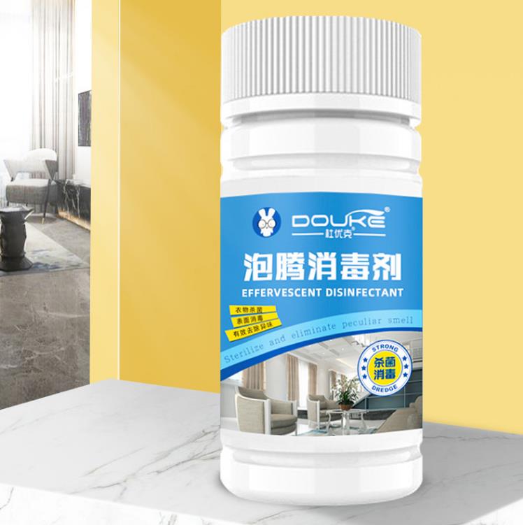 84 75 Alcohol Hand Disinfectant Factory