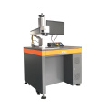 New Condition 20W/30W/50W/100W Fiber Laser Marking Machine