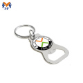 Keychain d&#39;ouvreur de bouteilles en métal personnalisé pas minimum