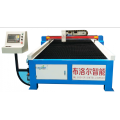 High Speed plasma cnc cutting machine