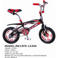12 &#39;&#39; El mag caliente de la venta rueda la bicicleta del estilo libre de la cobra (MK14FS-12133)