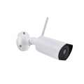 Home Security 2.0MP Drahtlose wasserdichte Wifi IP-Kamera