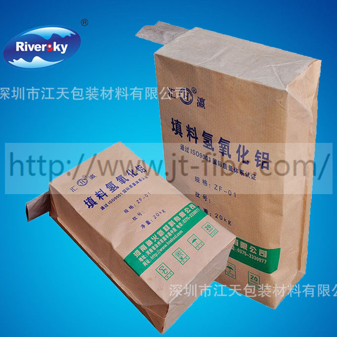 50kg Multi Layer Kraft Paper Bags