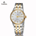 High Quality Fashion Wrist Watch Automatic 72197