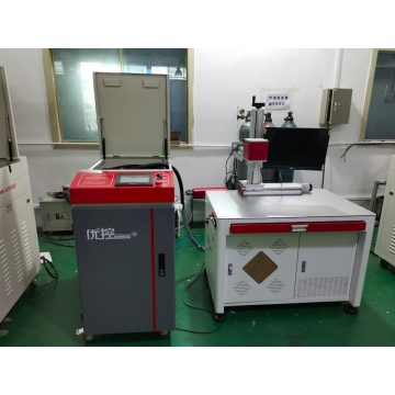 Picosecond UV laser cutting