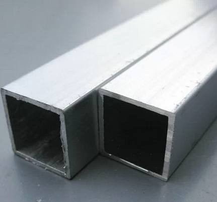 Aluminium square tube 7075