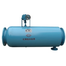 Large-Scale Backwashing Water Filter with Carbon Steel Housing