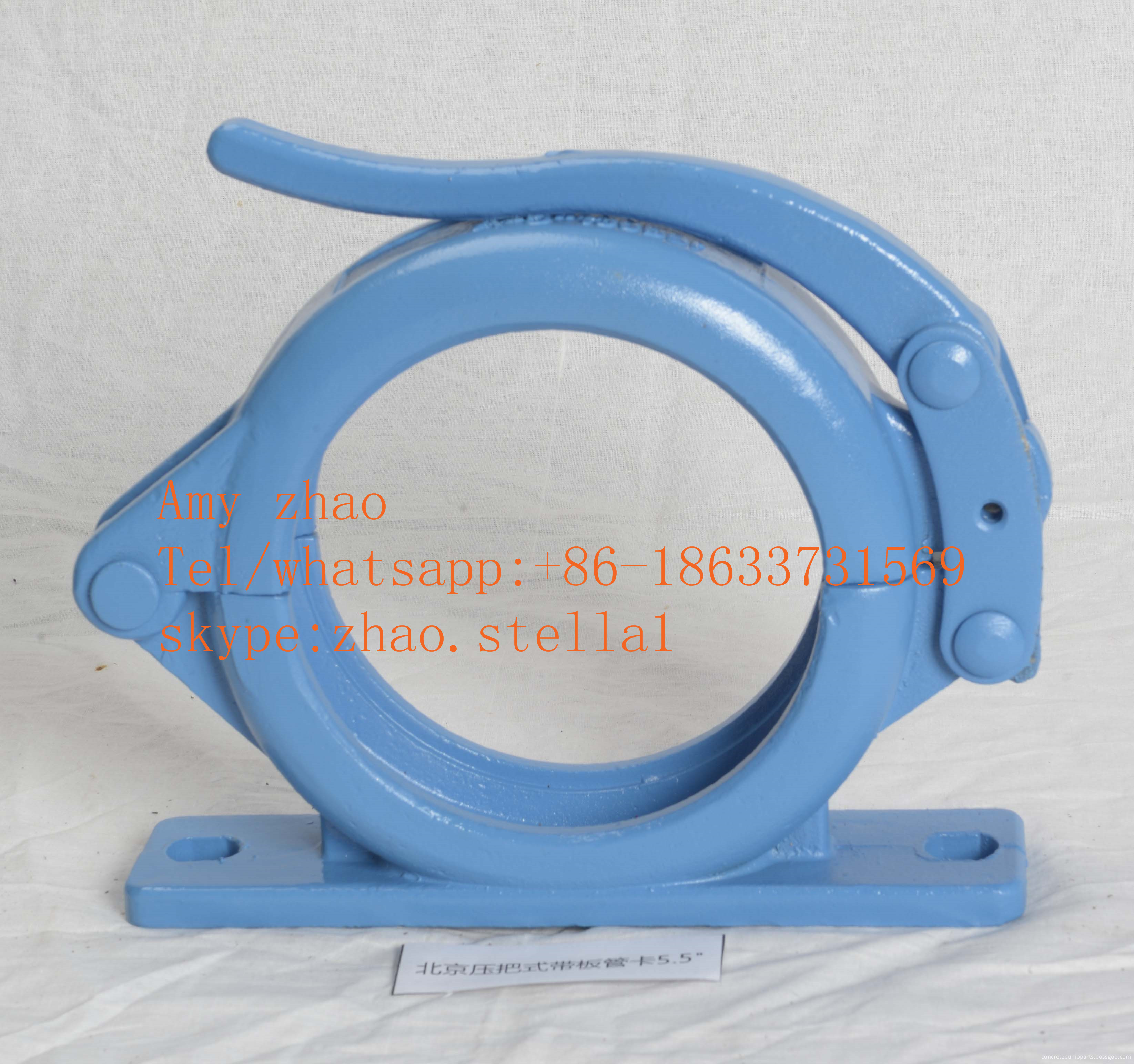 concrete pump mounting clamp coupling