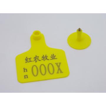 Animal Identification RFID Ear Tag