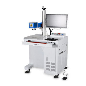 Fiber laser marking machine