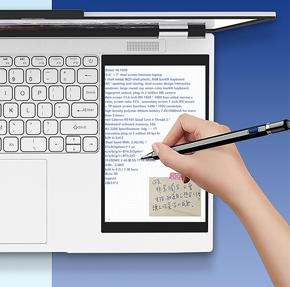 "7-inch dual-screen size" "7-inch dual-screen size"