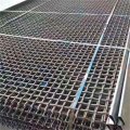 Woven Vibrating Screen Wire Mesh