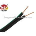 High Quality 2 Wire Drop Wire Telephone Cable