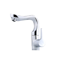 Single Lever Basin Mixer