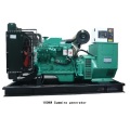 100KW low price Cummins diesel generator set