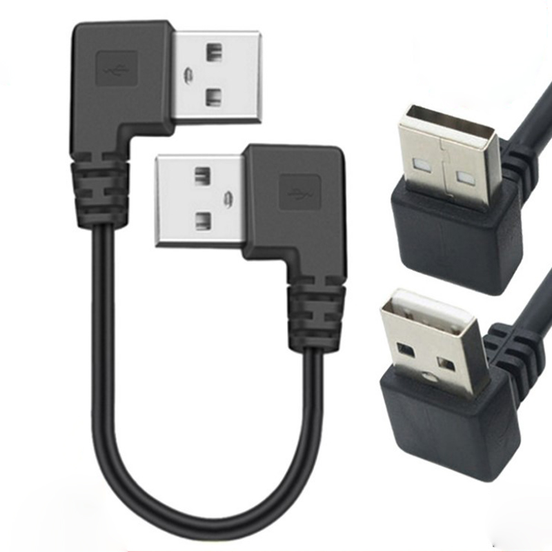 Usb Splitter Cable Jpg