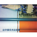 High Speed Ja11A-190 Weaving Machine