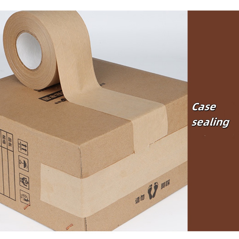 Kraft Paper Tape (7) Kraft Paper Tape (7)