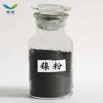 Factory Supplied Nickel Powder Price For Sale