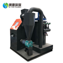 New Technology Scrap Copper Cable Granulator Machine