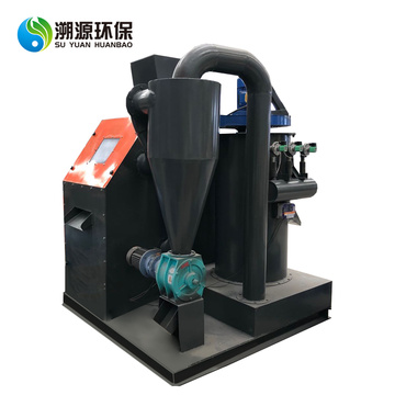 New Technology Scrap Copper Cable Granulator Machine