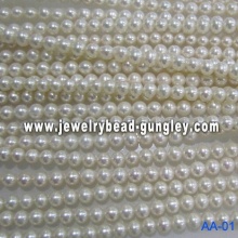 Freshwater pearl AAA grade 4-4.5mm